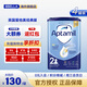 愛他美（Aptamil）嬰幼兒配方牛奶粉 800g 愛爾蘭優(yōu)質(zhì)奶源經(jīng)典版 800g 2段【4罐裝】