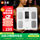 沃萊體脂秤高精準八電極智能體重秤健身房專用電子秤自有APP人體健康數(shù)據(jù)監(jiān)測體脂儀