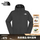 北面（The North Face）皮膚衣防曬衣UPF防曬服 輕薄外套 透氣防風(fēng)夾克男戶(hù)外舒適 灰色 L /175