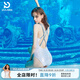 普拉施（PULASSI）泳衣女士連體競速泳衣女游泳專業(yè)泳裝性感海邊沙灘穿搭 月光石 【韓國進(jìn)口面料】 XL