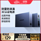 綠聯(lián)千兆光纖收發(fā)器 單模單纖光電轉換器 防雷防浪涌光纖轉網(wǎng)線(xiàn)網(wǎng)絡(luò )監控SC接口3KM自適應一對裝 65665