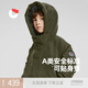 保姆鵝 兒童羽絨服男童女童工裝外套寶寶戶(hù)外防風(fēng)保暖冬裝童裝 橄欖綠 150