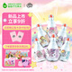 屈臣氏兒童水小馬寶莉款飲用水蒸餾水純凈水200mL*12瓶裝整箱【含盲卡】