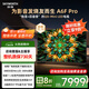 創(chuàng  )維電視85A6F Pro 85英寸智能平板電視國家補貼20% 2880分區QD-Mini LED回音壁液晶游戲A5D Pro升級款 85英寸 一級能效