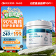 NYO3深海魚(yú)油1300mg 90%高純omega-3通血管降血脂原裝進(jìn)口