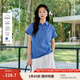 茵曼（INMAN）【亞麻】法式簡(jiǎn)約襯衫2025夏季女裝新款通勤百搭寬松顯瘦短袖上衣 艷藍 M