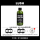 LUSH嵐舒官方正品 芥末山葵洗發(fā)露 控油蓬松強(qiáng)韌防斷發(fā)果香洗發(fā)水 300g