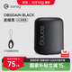 SANAG塞那X6S 藍(lán)牙音箱低音炮桌面小音響大音量便攜迷你 可插TF卡/電腦音頻線(xiàn)聽(tīng)歌戶(hù)外收款播放器禮物