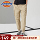 dickies長褲男 休閑百搭多口袋束腳工裝褲 10110 沙色 30