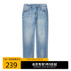 卡賓四面彈萊卡牛仔褲25春季破洞長(cháng)褲時(shí)尚休閑 天藍色  30/175/78A/L