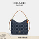 蔻馳（COACH）新款奧萊女士女包經(jīng)典標志丹寧布牛仔LAUREL大號流浪包 IM/丹寧藍色/天然色