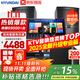 HYUNDAI【已售6.9萬(wàn)單】現代家庭ktv音響套裝 ktv唱歌全套設備家用三分頻家庭影院家用卡拉ok唱歌全套設備 【12吋低音炮】2025豪華版10吋套裝