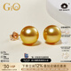 GiO珠寶 南洋金珍珠耳釘18K金海水珍珠耳飾GUILD赤金生日禮物送老婆 GUILD赤金10-11mm
