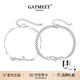 GATMEET荊棘玫瑰情侶手鏈一對國潮時(shí)尚飾品學(xué)生情侶送男女朋友zeroline 情侶手鏈