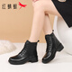 紅蜻蜓馬丁靴女冬季英倫牛皮棉靴女士百搭加絨高幫短靴WTC457341H黑色38