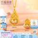 六福珠寶 黃金吊墜六字真言福滿(mǎn)傳家足金葫蘆不含鏈 計價(jià) 約4.71克