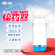 吉納（GINA）口鼻氣霧給藥器MT200D 兒童老人霧化罐輔舒酮吸藥器儲(chǔ)物罐面罩