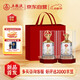 五糧液股份 東方龍 龍錦 濃香型白酒 52度 500ml*2瓶 雙瓶 中秋送禮