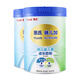 惠氏（Wyeth）膳兒加4段兒童成長(cháng)奶粉 3歲以上兒童適用 800g 含益生菌HMO 2罐