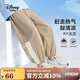 Disney baby迪士尼男童長褲兒童褲子中小童裝夏季運動休閑防蚊褲褲 卡其 140