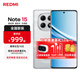 小米紅米Note15【國家補貼】 新品5G小米紅米手機 第三代驍龍6 金剛品質(zhì) 5800mAh大電量 IP66防塵防水 星輝白 6GB+128GB