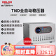 德力西電氣穩(wěn)壓器家用220V全自動(dòng)交流電源穩(wěn)定器 TND系列 1500W
