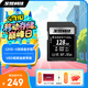 至譽(yù)科技128GB SD內存卡 U3 V60 6K高速相機存儲卡 微單相機儲存卡 讀速250MB/s 寫(xiě)速100MB/s