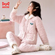 貓人【珊瑚絨三層夾棉】女士睡衣女超厚加絨保暖家居服可外穿櫻花粉