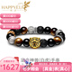 樂(lè)靈足金999白虎男士手串5D電黑黃金虎眼石七夕情人節(jié)禮物送男友款 足金白虎神獸手串 黃金重約1.7克（多退少補(bǔ)）