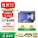三星 Samsung【國家補(bǔ)貼】S10 Ultra 14.6英寸平板電腦/AI智享學(xué)習(xí)/防眩光全視屏 12G+512GB 鈦影灰5G