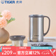 虎牌（TIGER） 保溫杯水杯子保冷杯男女真空杯辦公杯商務(wù)杯茶漏CWM-A050 500ml 不銹鋼色XC  500ml