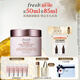 Fresh馥蕾詩(shī)玫瑰潤澤密集保濕霜50ml補水護膚品 生日禮物送女友男友