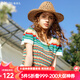 Olrain歐芮兒彩色條紋針織衫女夏季新款甜美撞色鏤空短袖多巴胺 彩色 M