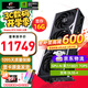 七彩虹RTX 5080 顯卡 火神 白色 電競 臺式機 游戲顯卡 RTX 5080 Vulcan OC 16G 火神