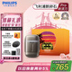 飛利浦（PHILIPS）電動剃須刀新一代旋護式鵝卵石Pro 無線充電便攜刮胡刀暮靄金 生日禮物 七夕情人節(jié)禮物送老公男友