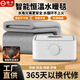 揚子水暖毯電熱毯水循環(huán)恒溫加熱雙人電褥子1.8米x2米雙溫雙控2025 機械控溫（手動(dòng)旋鈕款） 1.8*2.0米恒溫加厚毯