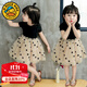 G.DUCKKIDS小黃鴨女童夏裝連衣裙韓版小寶寶幼兒童洋氣潮公主網(wǎng)紗蓬 黑色五角星裙子 130 cm