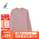 諾帝卡（NAUTICA）【火山巖】女裝秋冬新款蓄熱保暖舒適長袖T恤女43TO01 粉色62R L