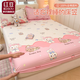 紅豆純棉床笠1.2米x2.0米全棉裸睡1米x2米單人宿舍全包床墊保護套四季 茜茜公主【100%全棉 親膚可裸睡】 1.2m*2m 單床笠【適合5-25cm床墊】