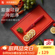 WMF福騰寶切菜板案板加厚水果刀板家用切菜板雙面砧板 刀具兩件套+菜板