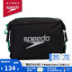 速比濤（Speedo）迷你運動(dòng)泳包5升泳品收納健身防水包 黑色/綠色