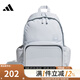 阿迪達斯 （adidas）男女包夏季運動包休閑雙肩包背包KC0254 KC0254【2025夏季】 NS