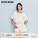 VEROMODA 牛仔短褲女2025春季新款復古街頭風高腰后鏤空顯瘦325143003