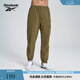 Reebok銳步官方24新品男女時(shí)尚百搭運動(dòng)休閑工裝風(fēng)梭織長(cháng)褲 24SRM601UGL4 軍綠 L