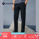 Rapido靂霹道春季新款男士時尚修身長褲日常休閑運動褲CN4378G08 藏青色 L 175/80A