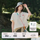 KOLON SPORT/可隆T恤 男女同款戶外運動圓領(lǐng)基本款LOGO短袖上衣 LURT5MT511-CR 奶油白 L 175/96A