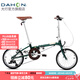大行（DAHON）D5折疊自行車16英寸5速復(fù)古男女式城市戶外休閑便攜自行車HAC653 郵政綠