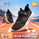 特步（XTEP）童鞋兒童跑鞋網(wǎng)布魔術(shù)貼百搭時(shí)尚運(yùn)動(dòng)鞋 黑 39