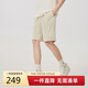 卡賓男裝340G重磅衛褲24夏老花滿(mǎn)印寬松運動(dòng)短褲 杏色 48