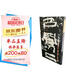 書法自學(xué)叢帖·篆隸（上冊(cè)）